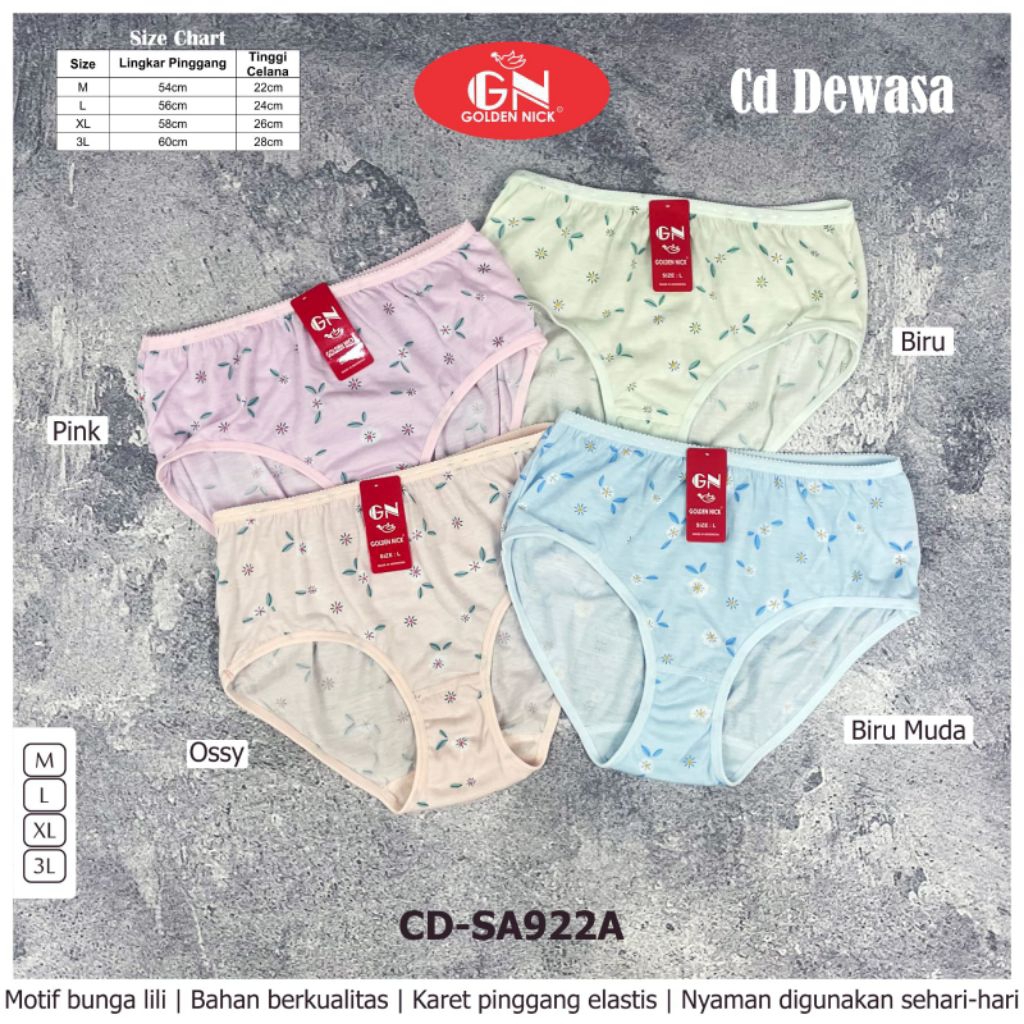 CD Golden Nick Wanita Motif bunga