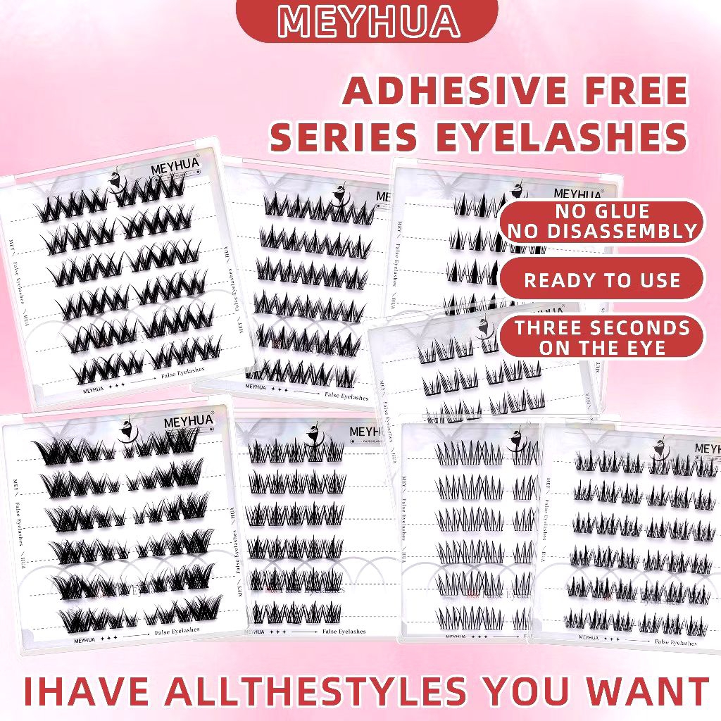 FELIZ - LANGSUNG TEMPEL Bulu Mata Palsu TANPA LEM  -  Eyelash Extension -  Bulumata Individual Lash-