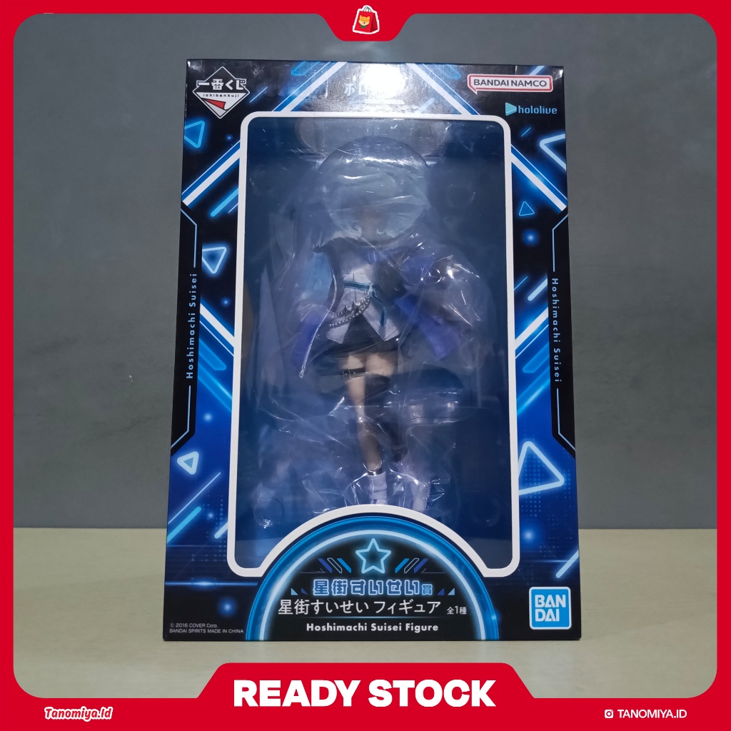 Ichiban Kuji Figure Hoshimachi Suisei Cyberpunk Style - Hololive Production