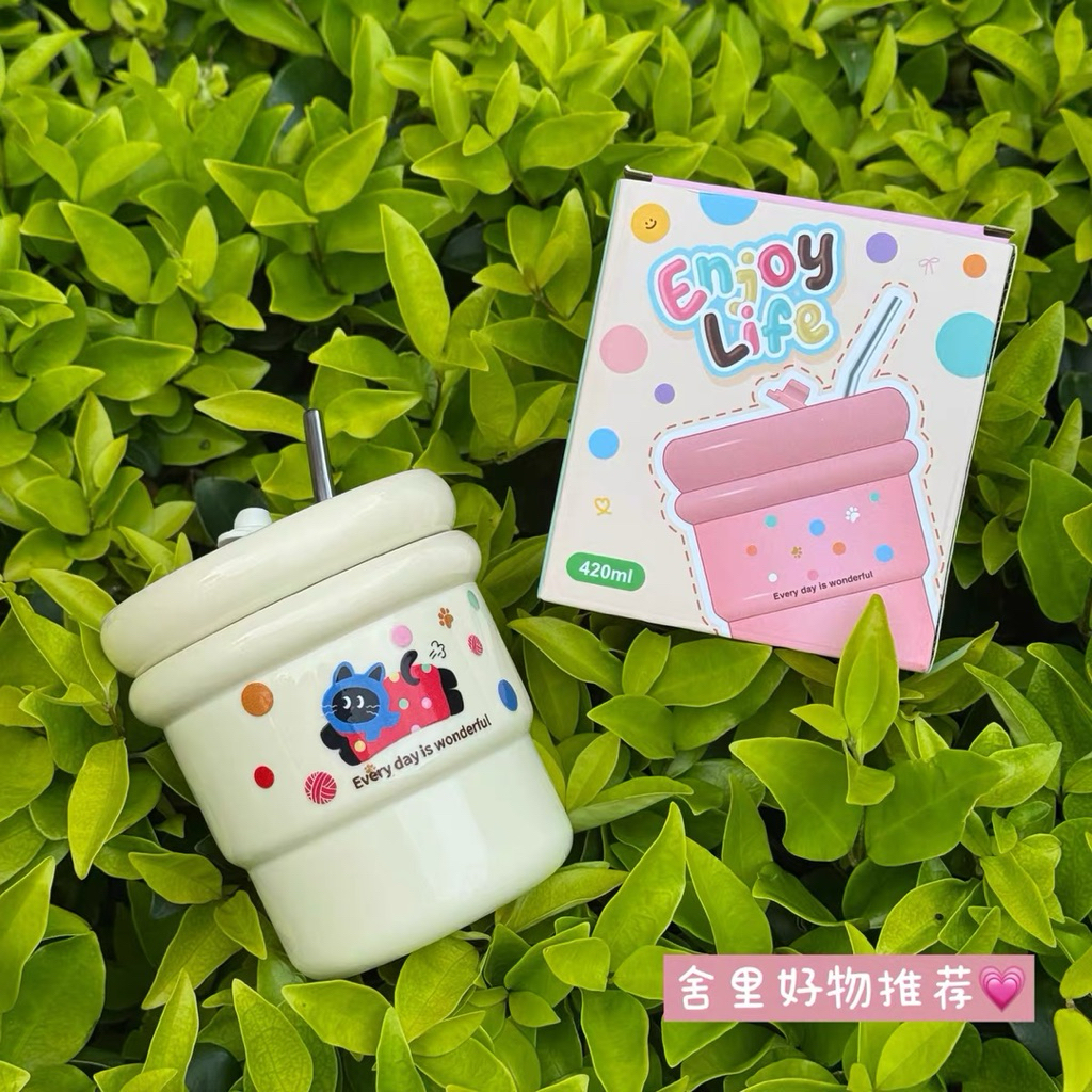 TUMBLR 500 ML CUTE LUCU KUCING | JASTIP BY MAY