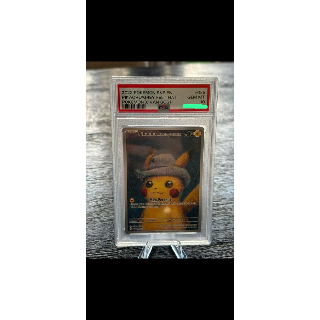 [TCG] PIKACHU x VAN GOGH - Pika-Portrait PSA 10