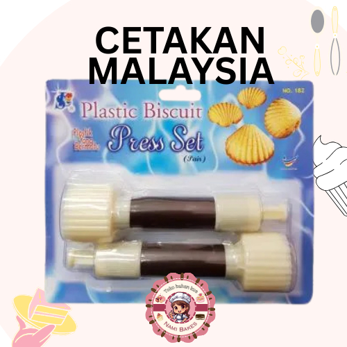 (2 PCS )Cetakan Malaysia 182 Kue Nenas Nastar Kue Nastar Kerang