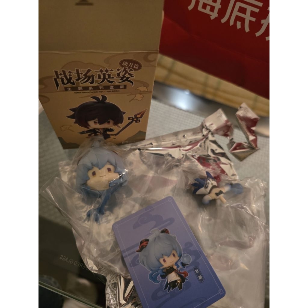 [Official] Ready Genshin impact - Battle stance vol.2 blind box Ganyu