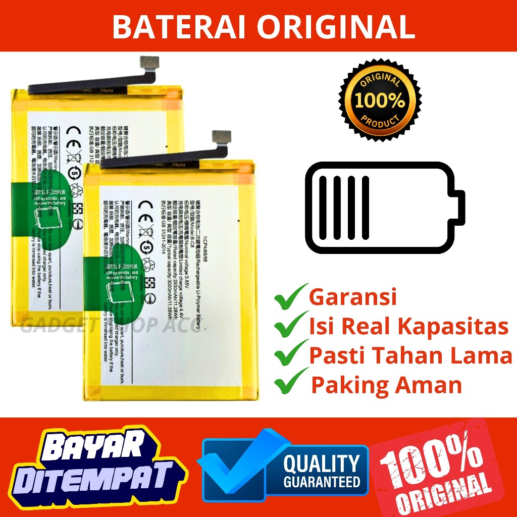 BATERAI VIVO Y69 / BATERAI VIVO B-C8