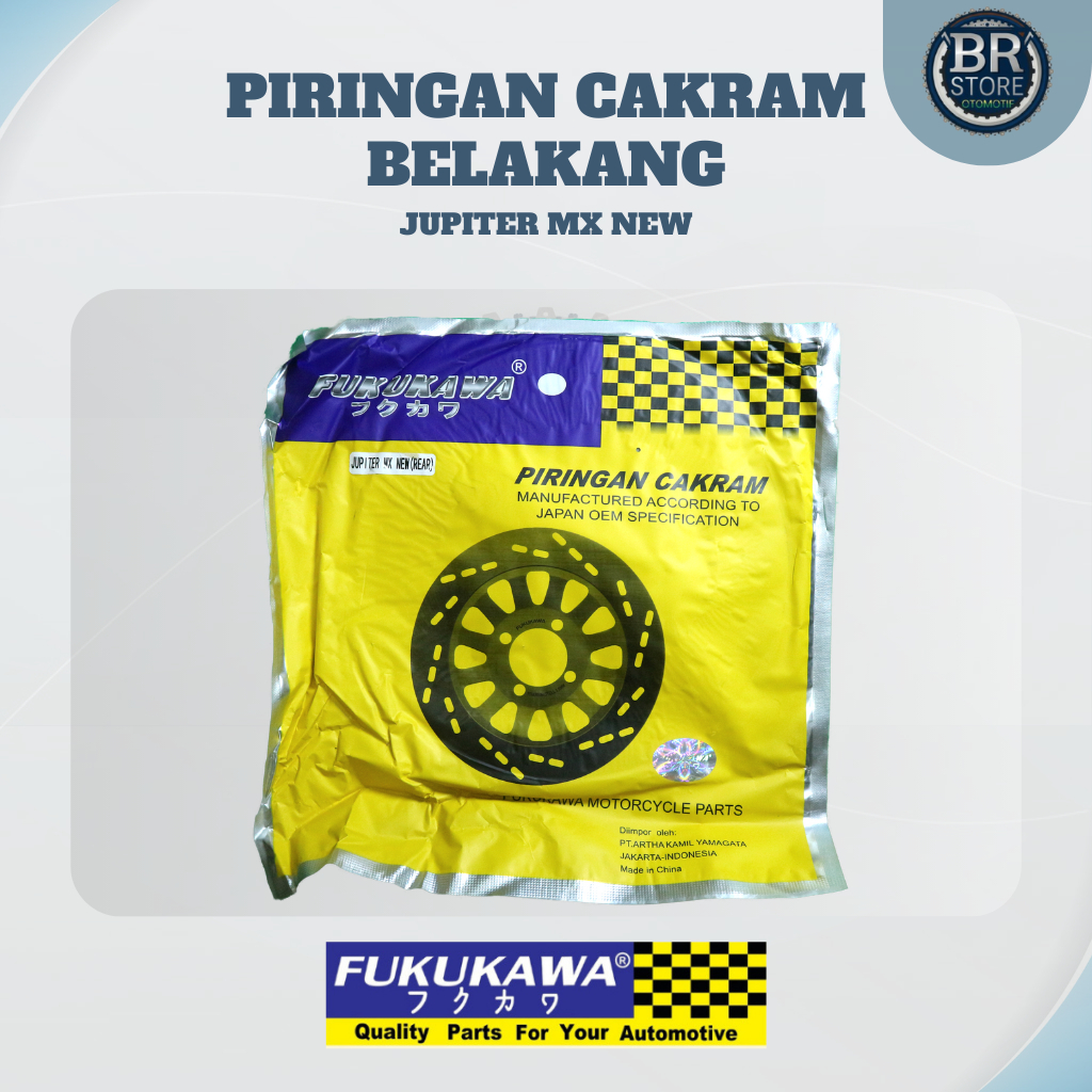 FUKUKAWA PIRINGAN CAKRAM BELAKANG DISC BRAKE JUPITER MX NEW NMAX PCX 160 PCX 2018 R15