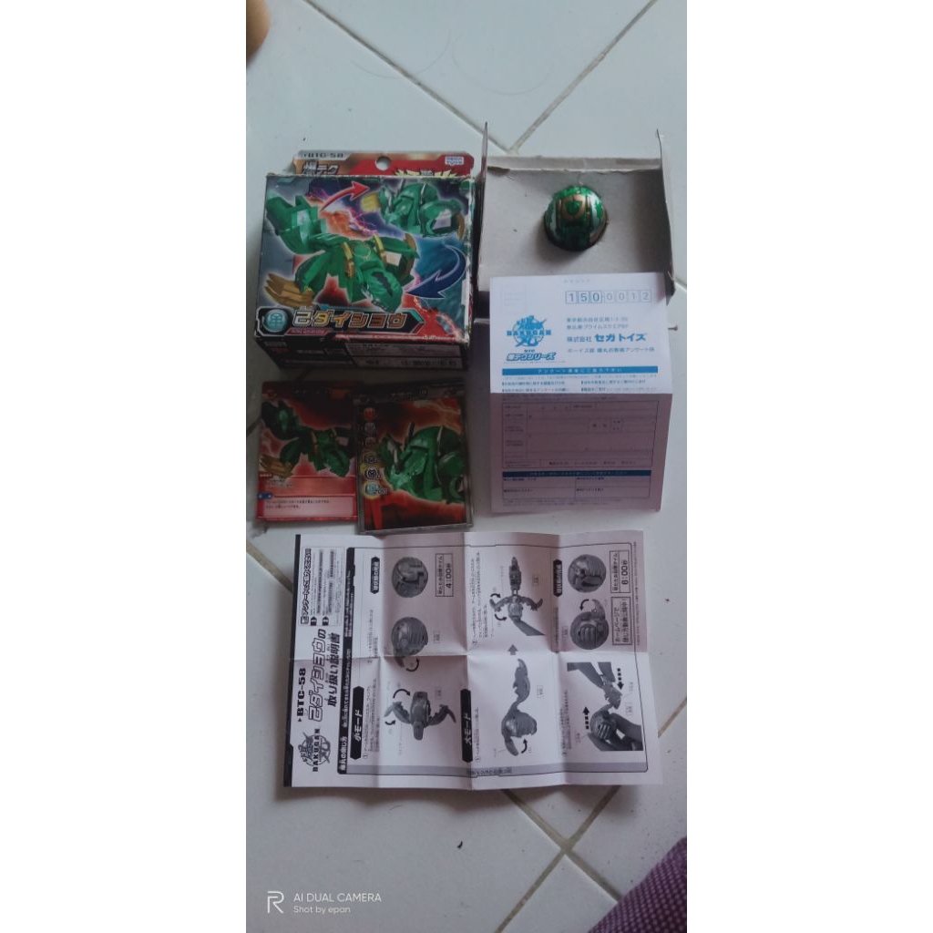 mainan bakugan bakutech ventus nino daishow 36mm sega toys