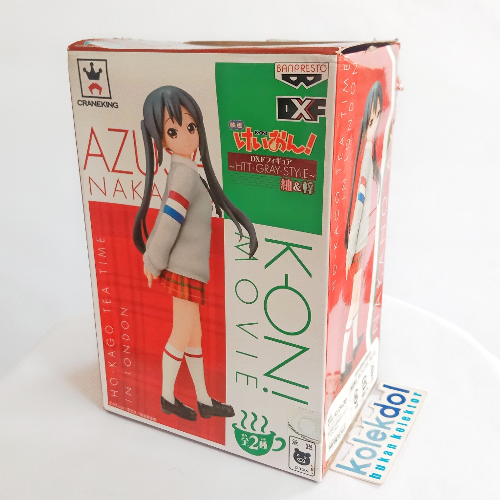 DX Figure K-On - Azusa Nakano HTT Gray Style Ver.2 (BIB)