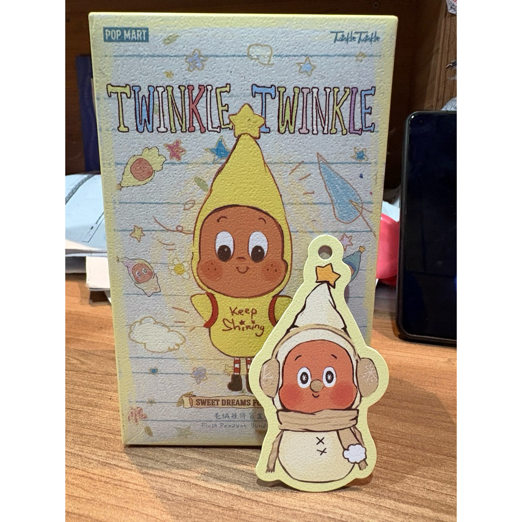 POP MART TWINKLE TWINKLE (SUHO)