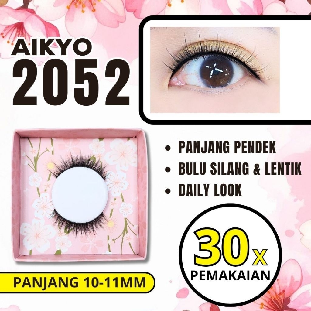 Bulumata Aikyo 2052 | Natural Bold