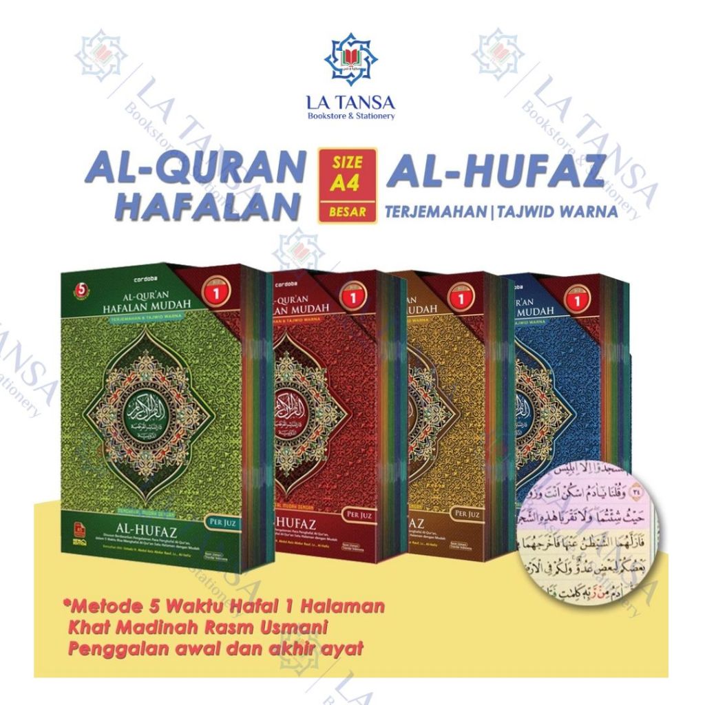 LA TANSA Al-Quran Hafalan Al Hufaz Per Juz Terjemah & Tajwid Warna A4 Besar