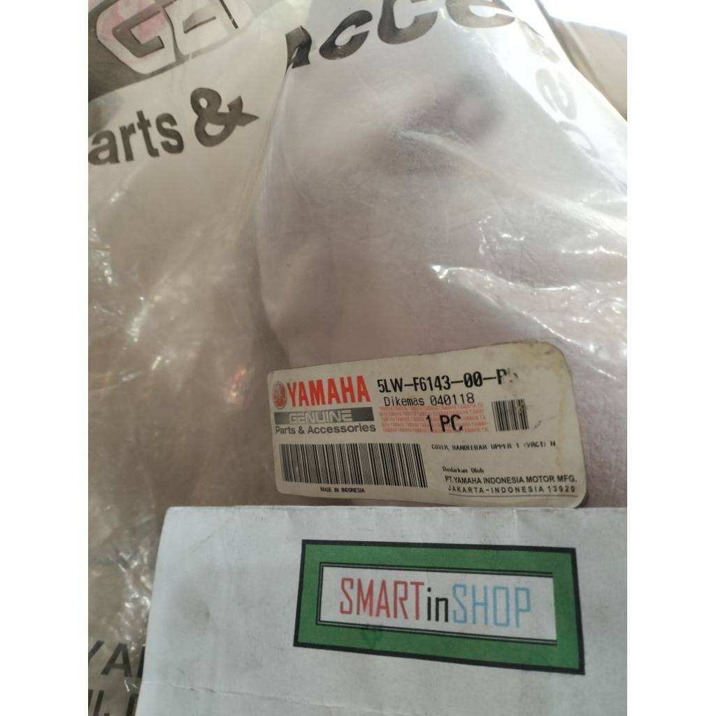 batok depan Nouvo lele merah original