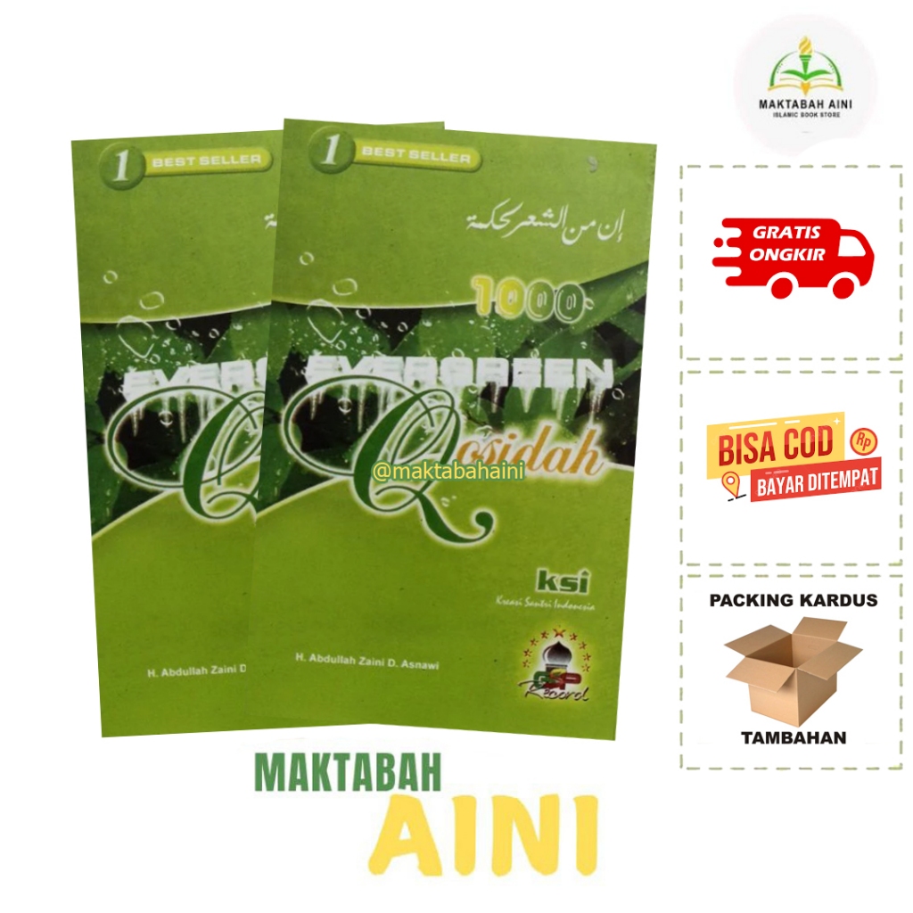Qosidah Sholawat Evergreen / Qosidah Evergreen kumpulan sholawat terlengkap