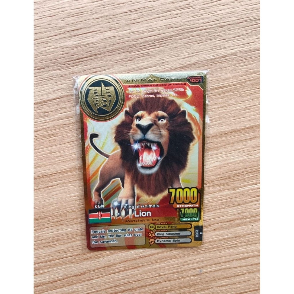 kartu animal kaiser + Lion termasuk BONUS kartu dark Scorpion