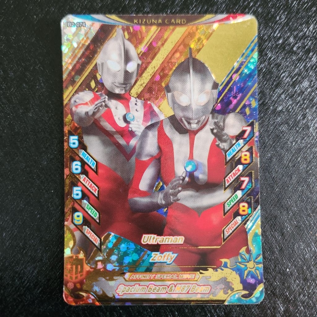 Ultraman & Zoffy - Kizuna Card (CP) - Ultraman Fusion Fight R/B