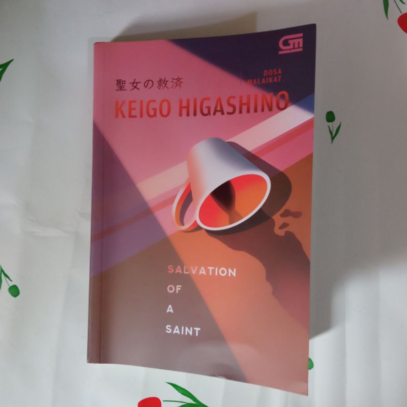 Preloved Salvation of A Saint Keigo Higashino