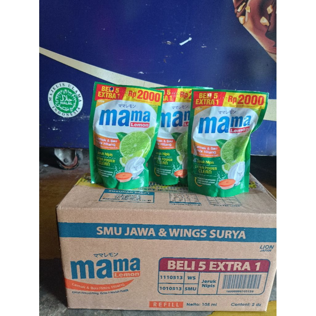 mama lemon 1dus kemasan 2000 isi 105 ml