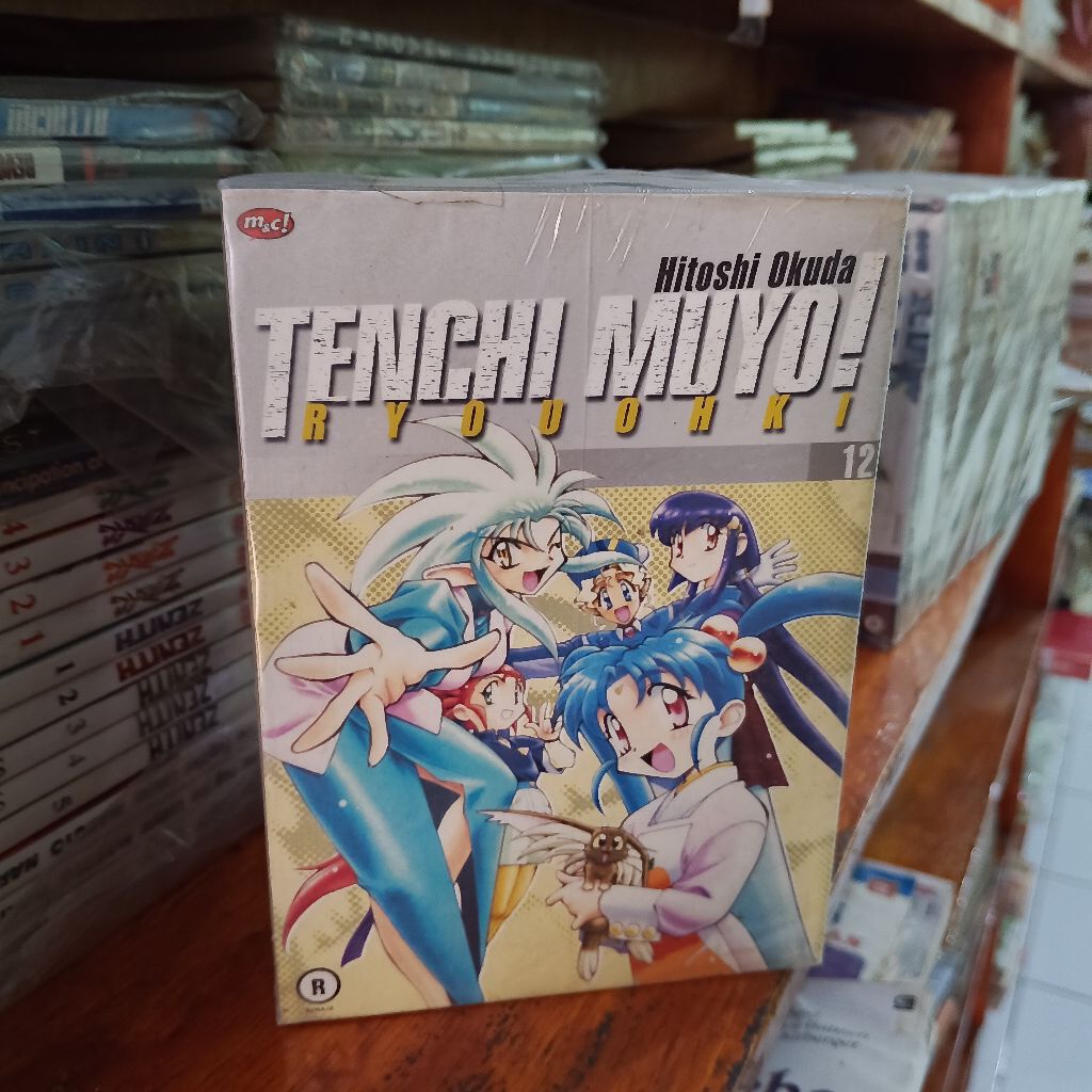 komik Tenchi Muyo volume 1-12 end