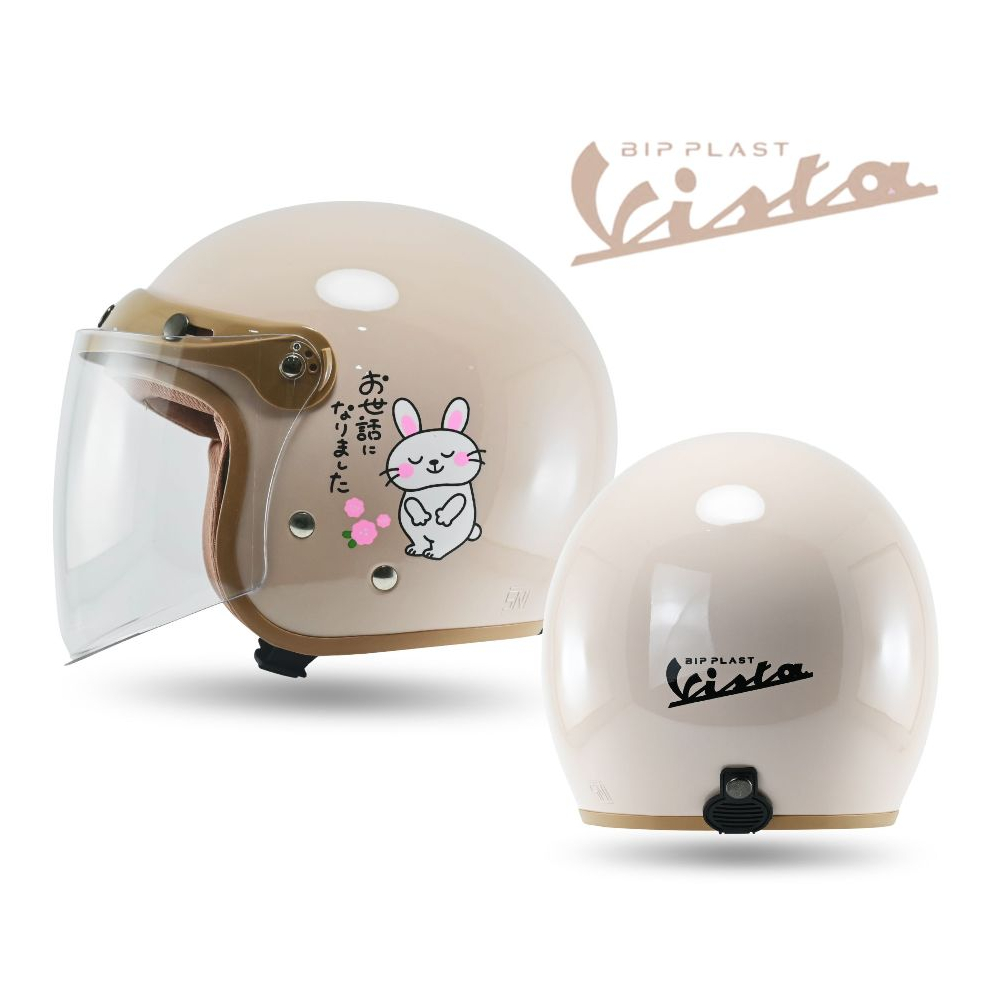 Bipplast Helm Retro Vista V2 Helem Bogo Cewek Hijab Motif Lucu Kaca FLAT SNI Kekinian Desain Kelinci