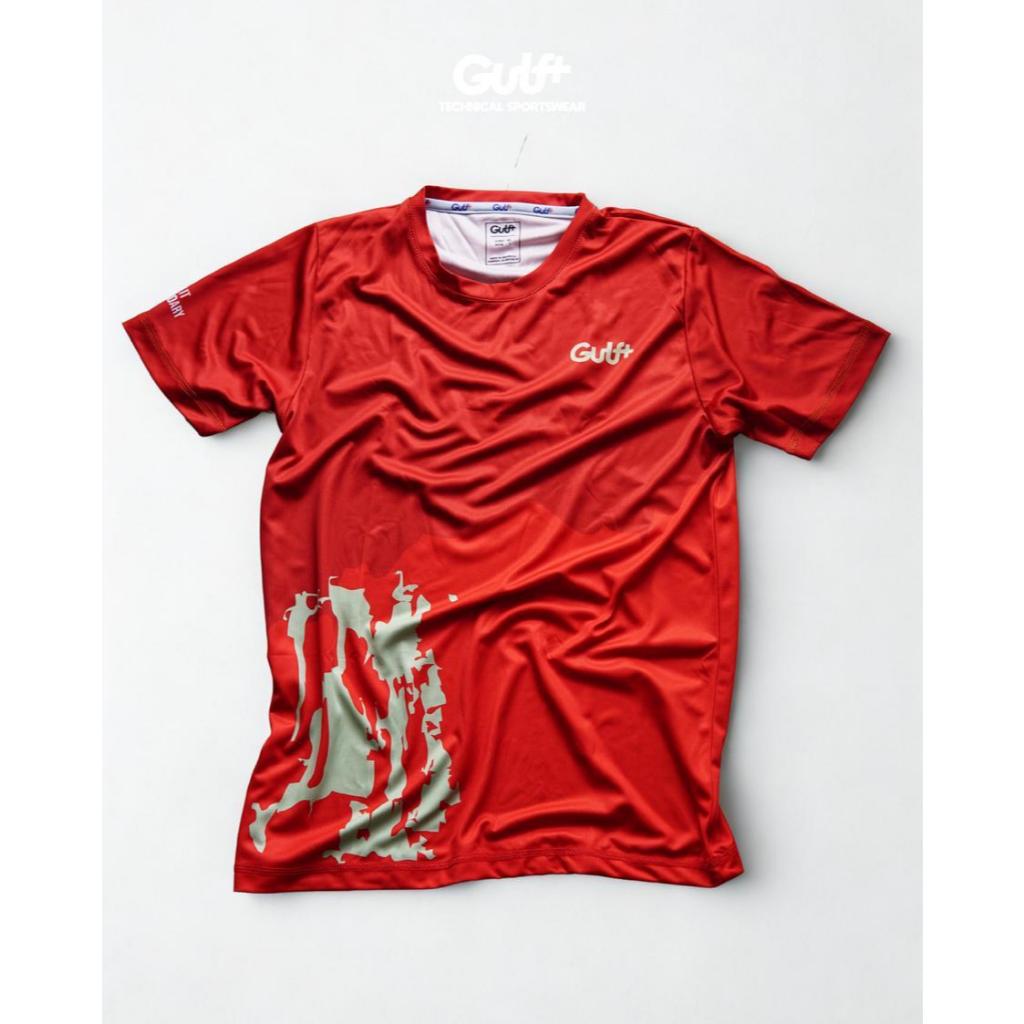 GULF - Jersey Running Series Red