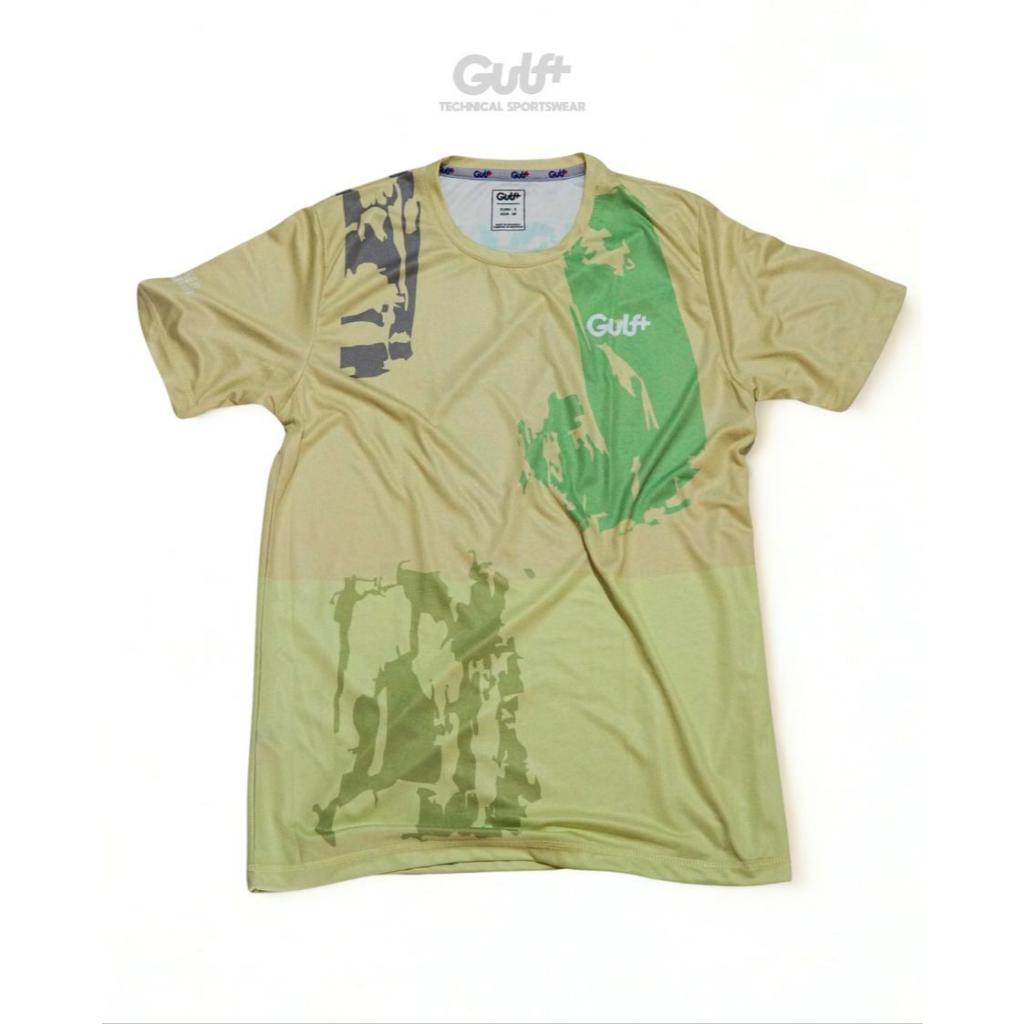 GULF - Jersey Running Series Green