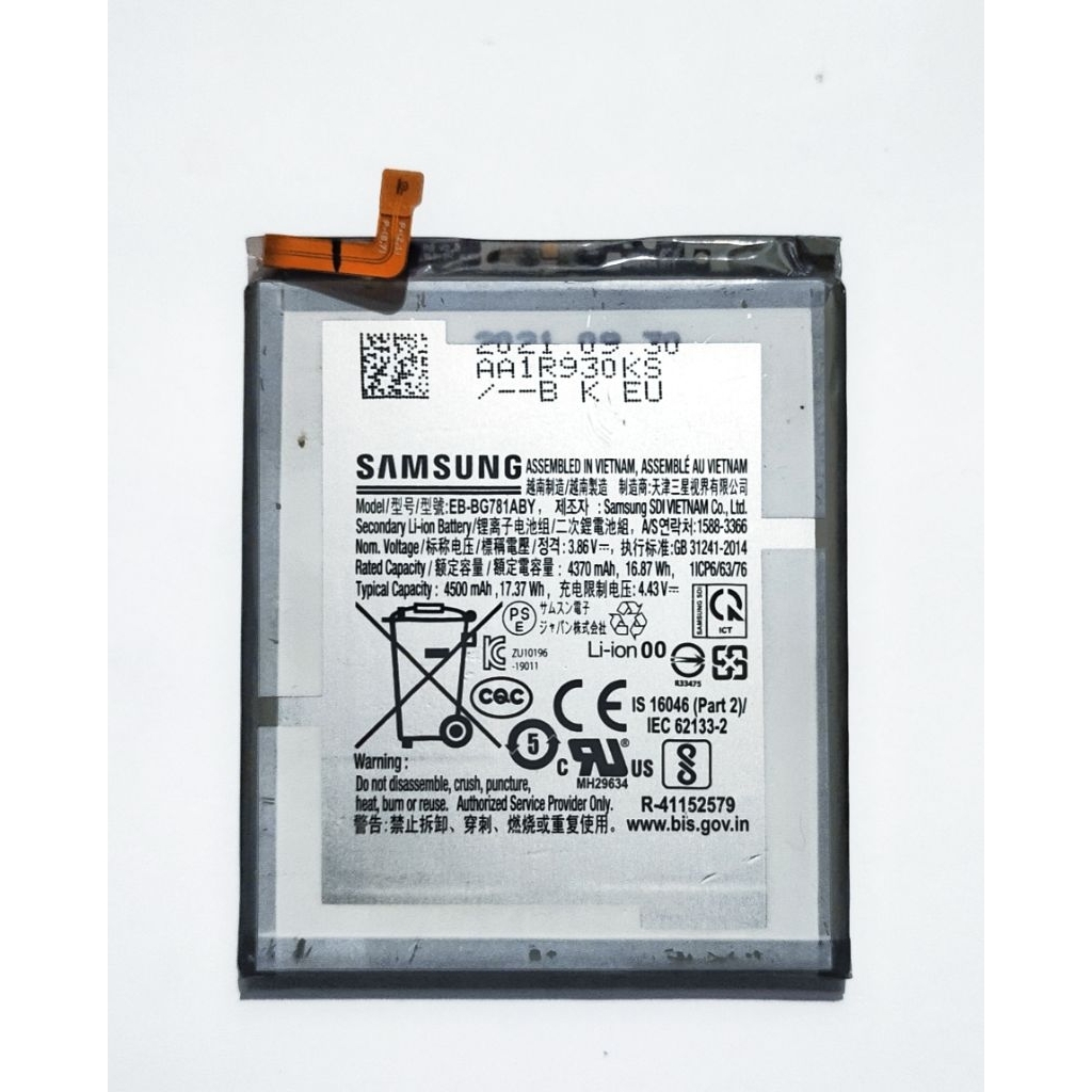 BATRE BATERAI SAMSUNG A52S NORMAL ORIGINAL COPOTAN