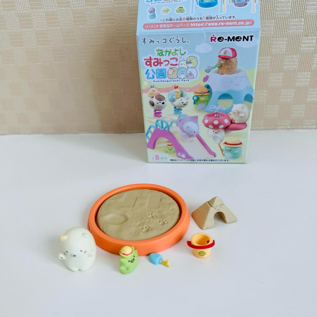 re-ment re ment sumikko gurashi nakayoshi sumikkogurashi park