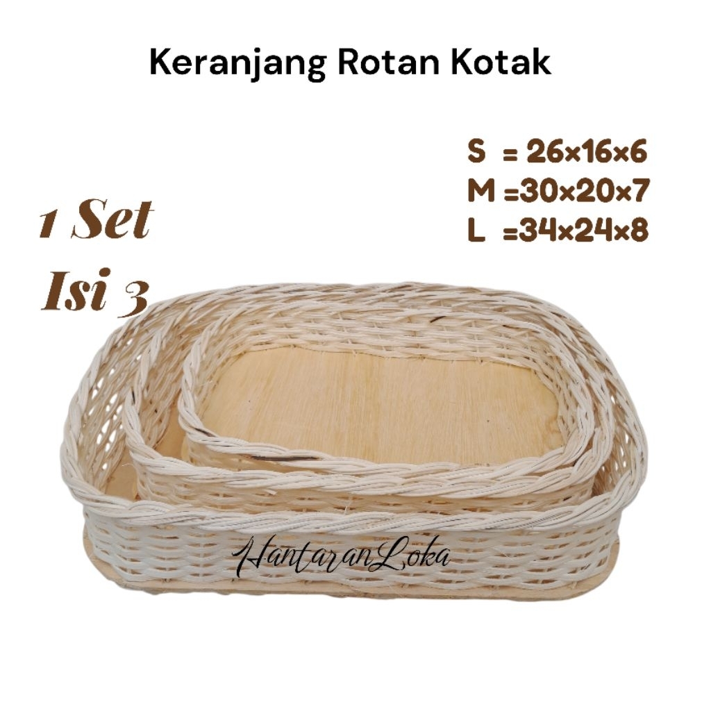 Keranjang Parsel Rotan Kotak 1 set isi 3 | Keranjang Parsel hampers lebaran