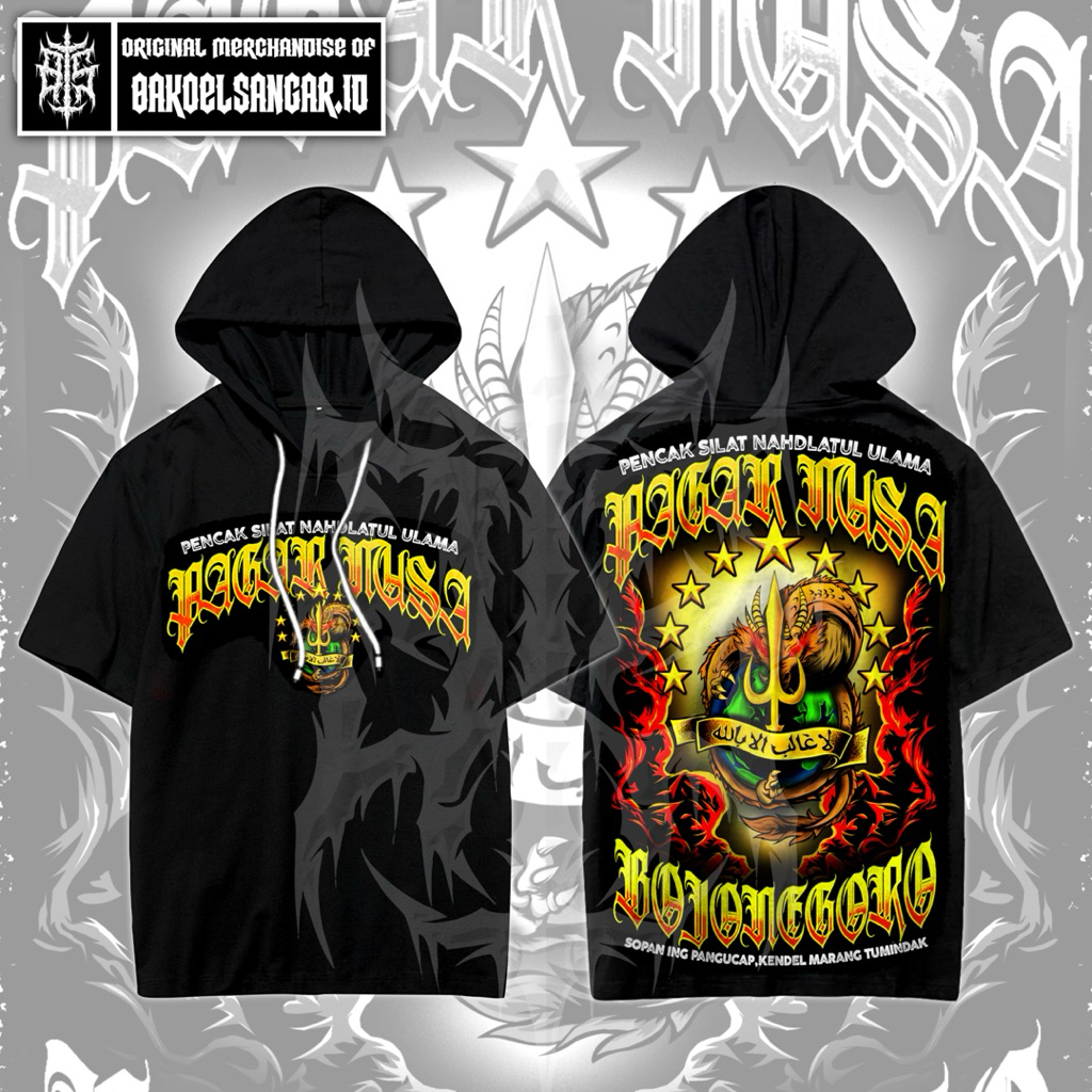 Ts Hoodie Pagar Nusa Bojonegoro ( A2 Full Punggung 100% Original ) Ts hoodie Pagar Nusa Gaul Ts Hood