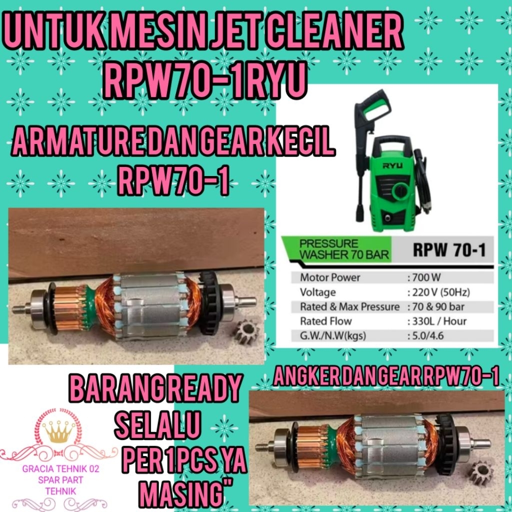armature angker jet cleaner ryu rpw70-1 dan gear kecil rpw70-1 angker mesin semprot air ryu rpw 70-1