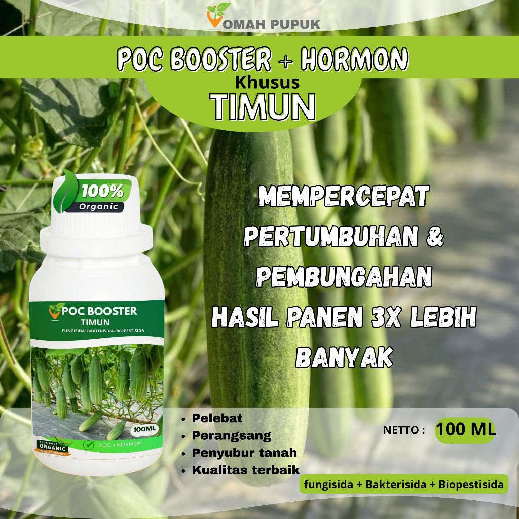 Pupuk Booster Pelebat Mentimun & Penyubur Tanaman - Pupuk Timun 100ml