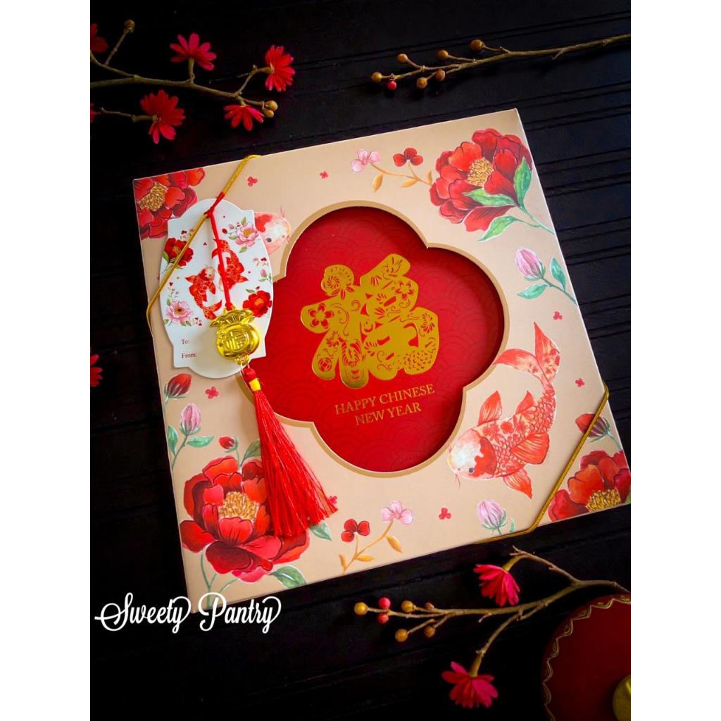 HP - 5PCS - CB Xinxin - box kotak dus packaging kue imlek CNY uk 22x22x8 cm