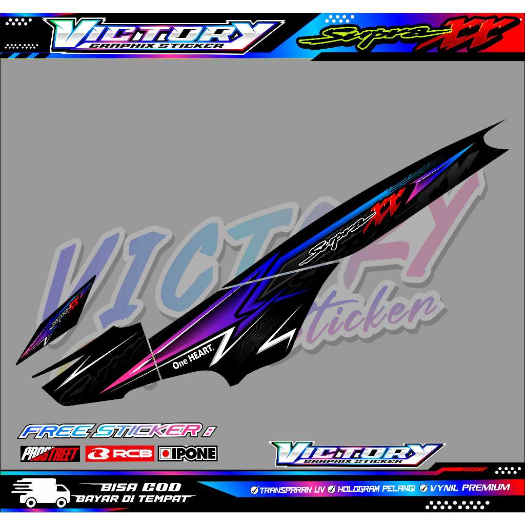 STRIPING VARIASI HONDA SUPRA XX / STIKER LIST MOTOR HONDA SUPRA XX