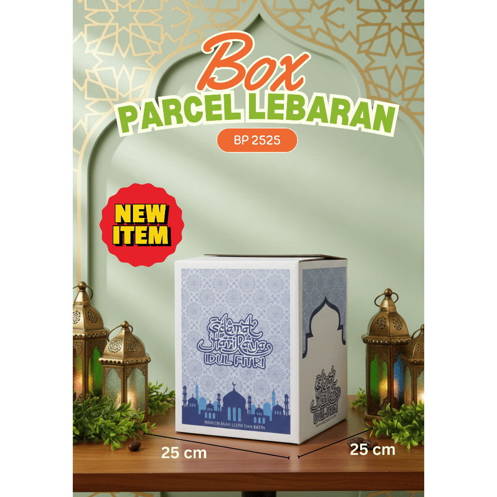[BP 2525] Kardus Box Lebaran | Kardus Box Parcel Lebaran Ukuran 25x25x33