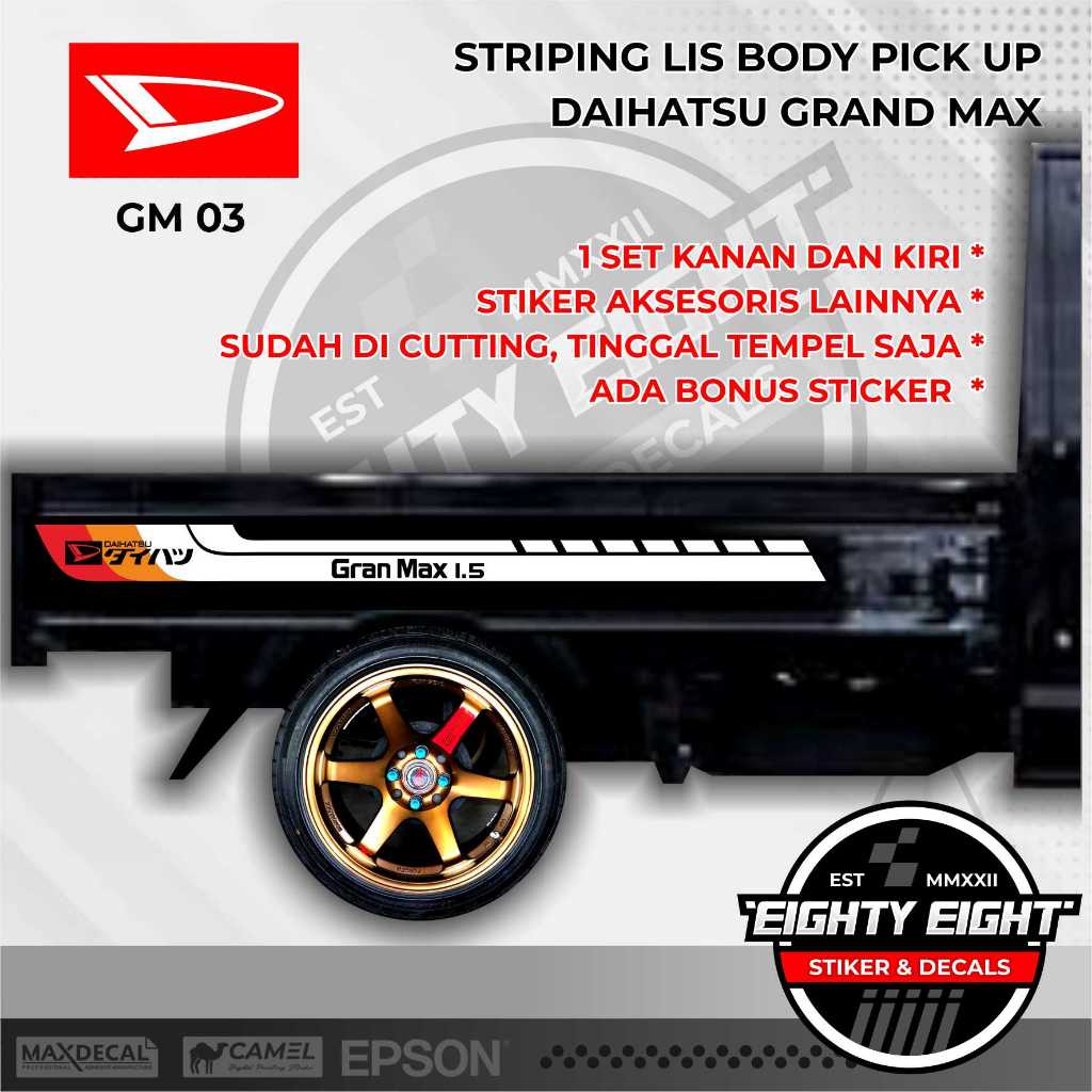 Stiker Decal Custom Pick Up Daihatsu gran max Anti Gores