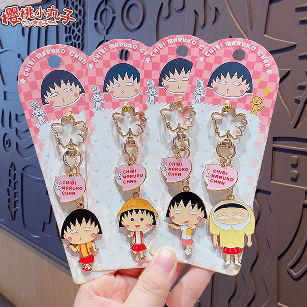 Authentic Chibi Maruko Chan Keychain Gantungan Kunci Chibi Maruko Chan Original Style – Cute Doll & 