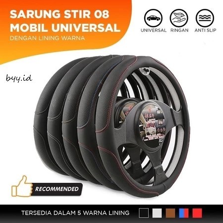 Sarung Setir Mobil Lining 08 / Sarung Stir Universal 08