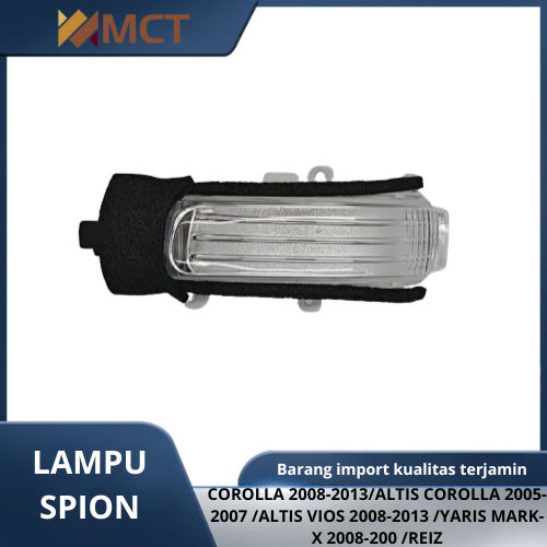 Lampu sein spion mobil COROLLA 2008-2013/ALTIS COROLLA 2005-2007 /ALTIS VIOS 2008-2013 /YARIS MARK-X