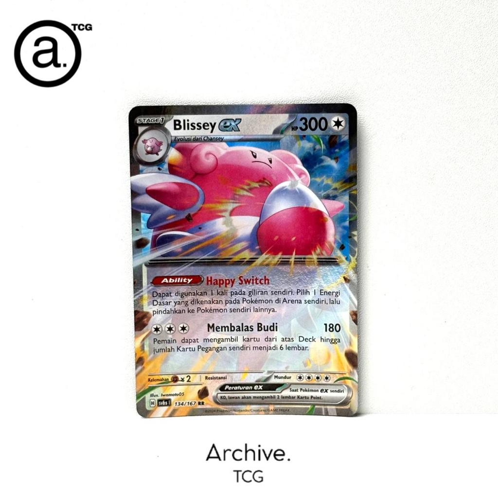 Blissey ex RR (134/167) Pokemon Indonesia ~Topeng Transfigurasi SV6S