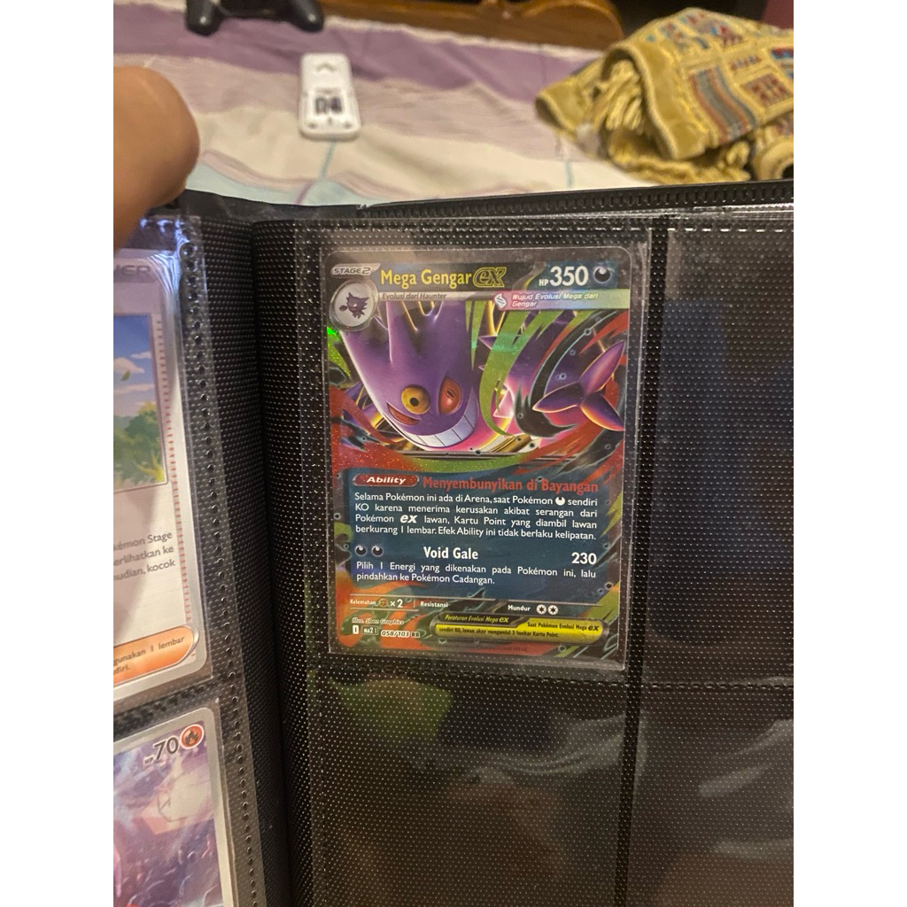 gengar