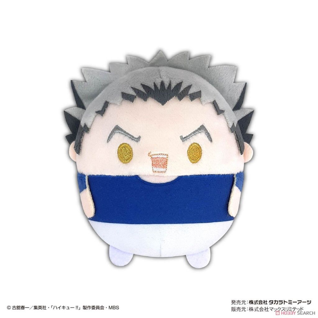 [READY] Fuwakororin Haikyu Vol.7 Bokuto Kotaro Size S