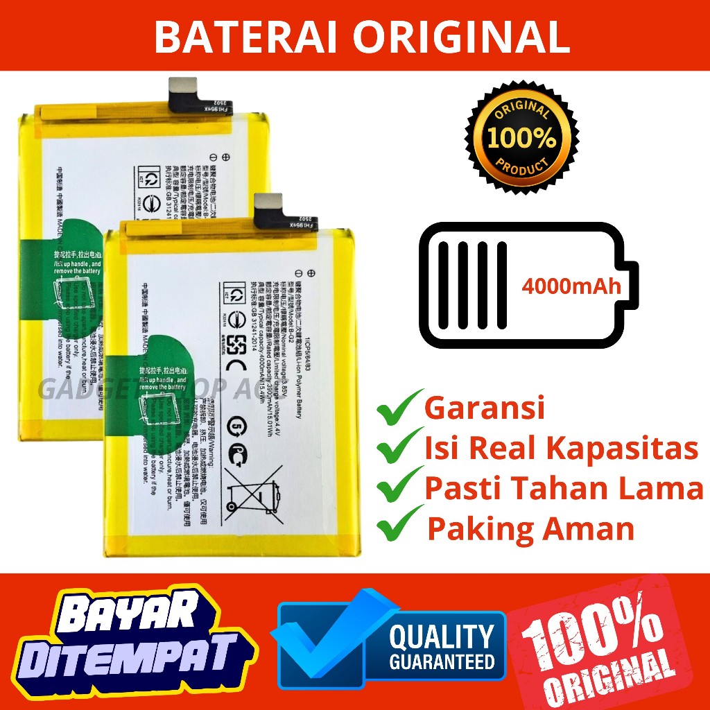 BATERAI VIVO V15 / BATERAI VIVO B-G2