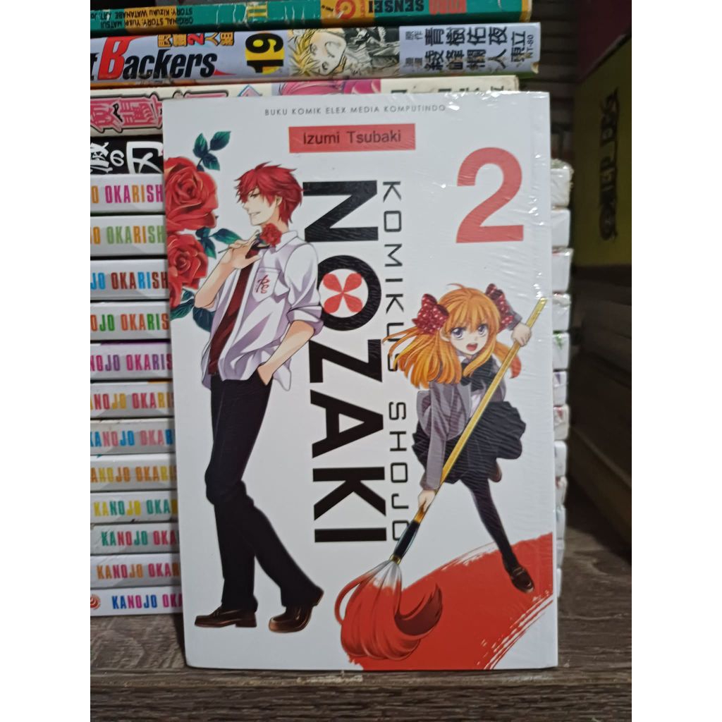 Komik Nozaki vol 2