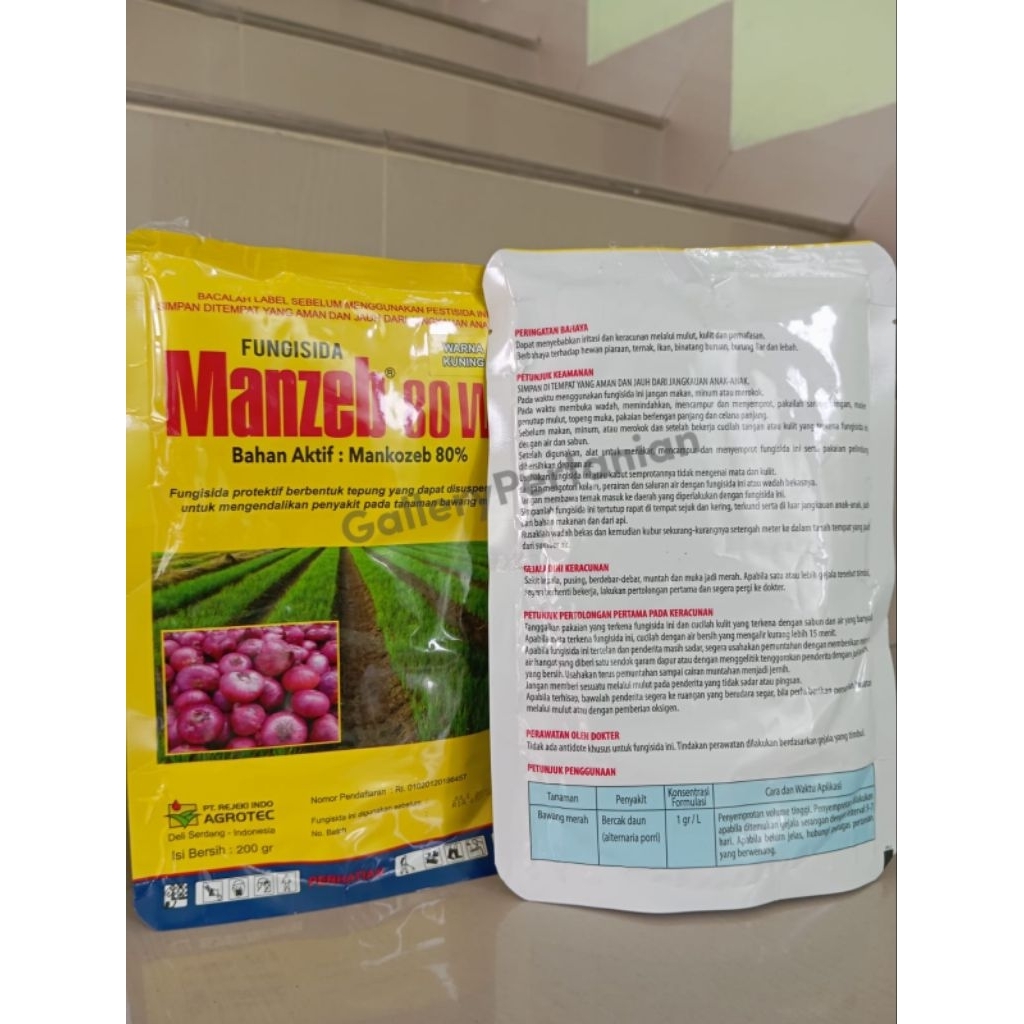 FUNGISIDA MANZEB KUNING 80WP 200GR