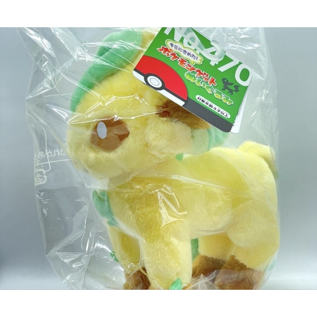 plush boneka original takara tomy arts tarts Japan original pokemon karakter evee eveelution leafeon