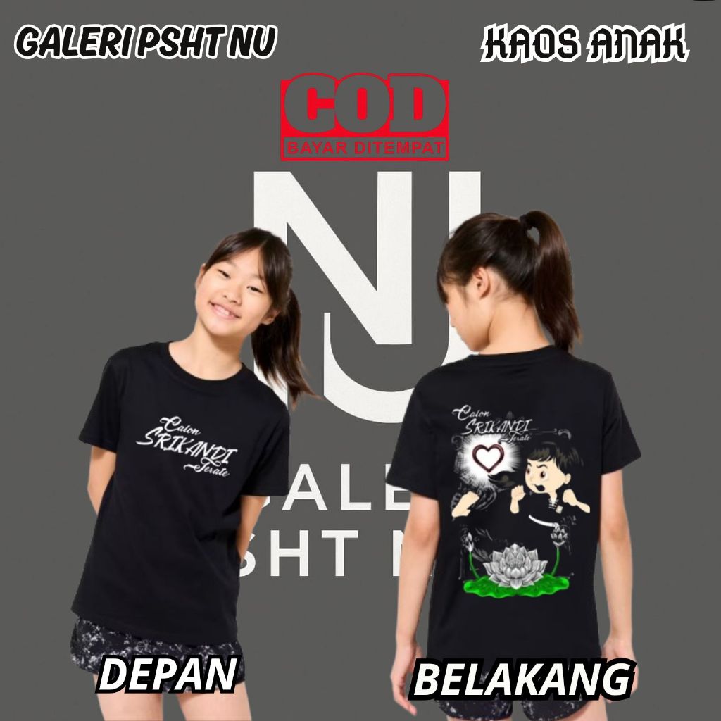 kaos psht anak cewek - kaos srikandi psht - kaos psht anak anak