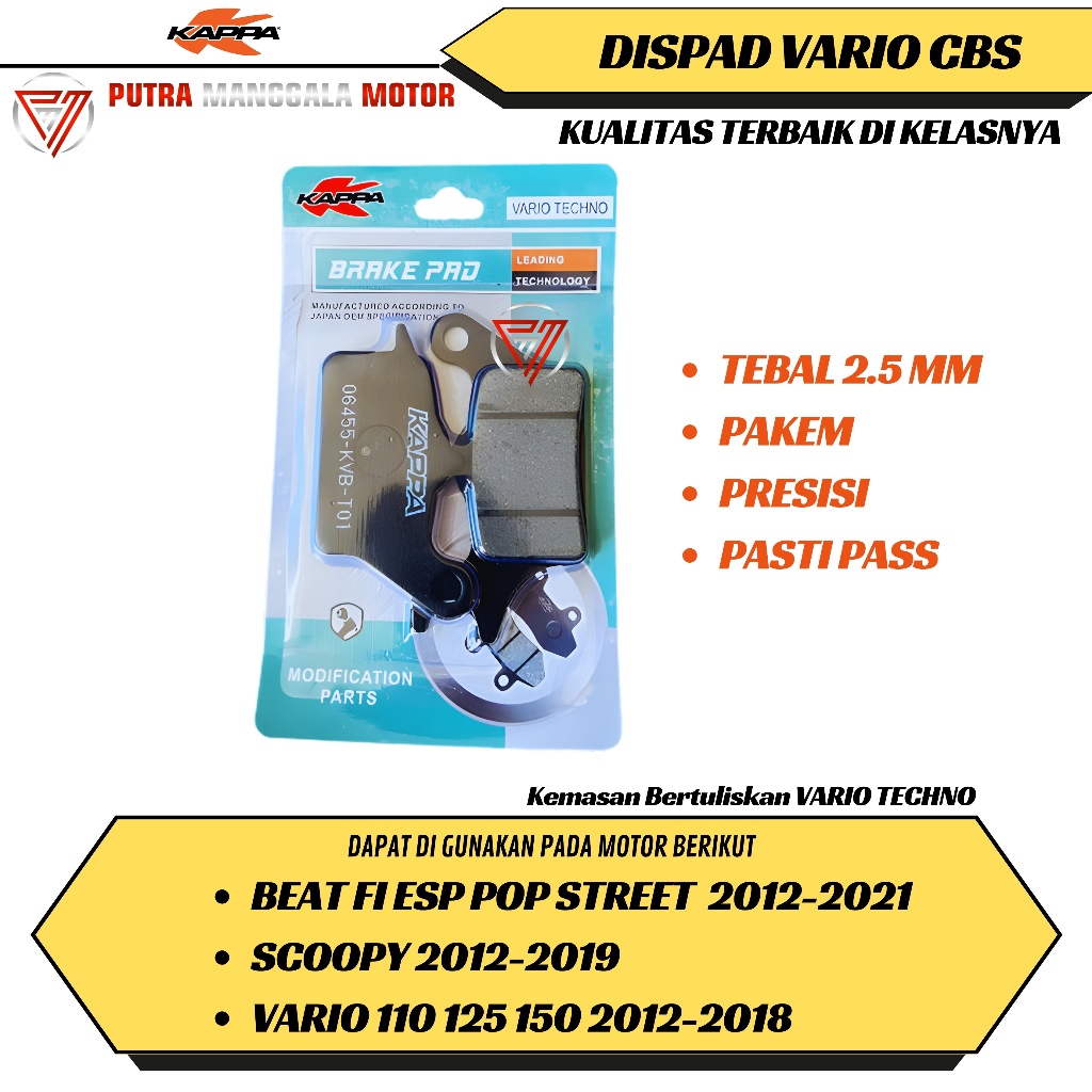 GROSIR Dispad type VARIO TECHO dispad Beat dispad kvb dispad kappa vario cbs kampas rem depan vario
