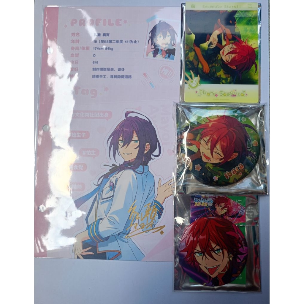 Ensemble Stars Enstars Mayoi Ayase Ibara Saegusa Rinne Amagi Hiyori Tomoe Official Merch Photocard T