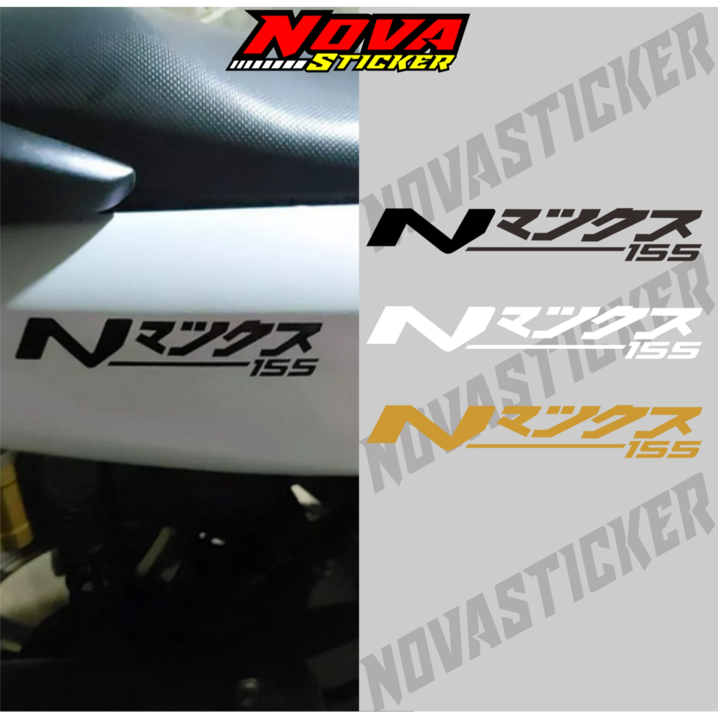 Stiker Motor N-MAX KANJI JEPANG Sticker Keren N-MAX KANJI JEPANG Viral Tiktok Cutting STIKER NMAX