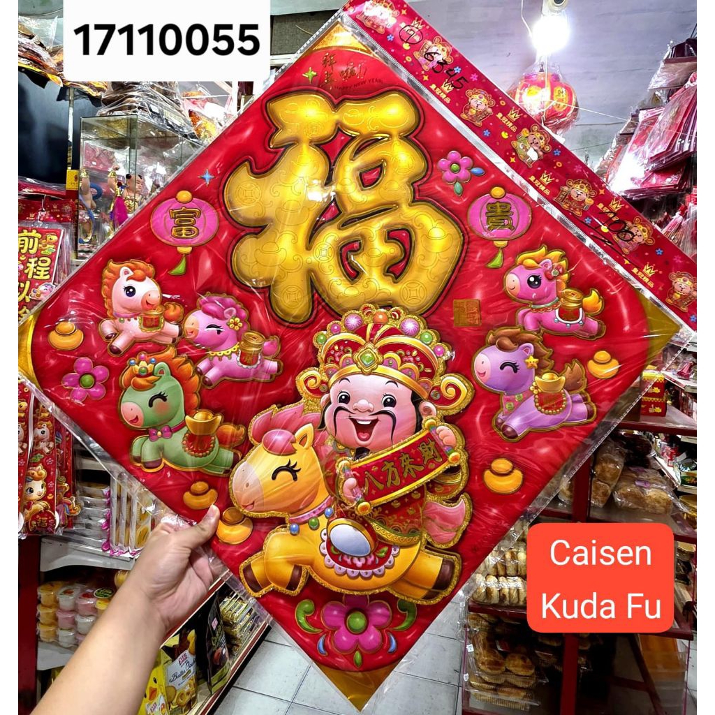 TEMPELAN IMLEK 2026 Stiker CHUN FU CAISEN KUDA DEKORASI DINDING CNY