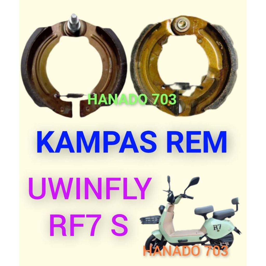 kampas rem sepeda listrik uwinfly RF7 S kampas rem sepeda listrik uwinfly rf7s
